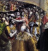 El Greco The Adoration of the Name of Jesus USA oil painting artist